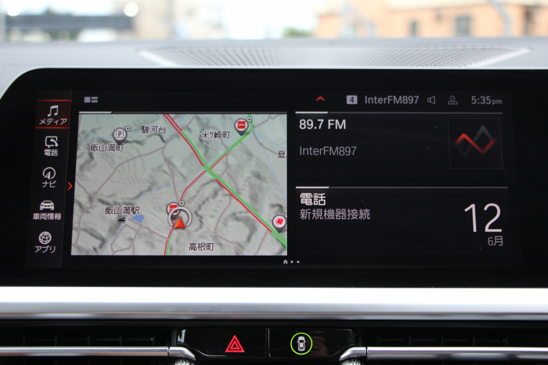 BMW 3シリーズ 318i 40thｱﾆﾊﾞｰｻﾘｰED 300台限定車 1ｵｰﾅ ｺﾝﾌｫｰﾄP ｺﾆｬｯｸﾚｻﾞｰ 追従ACC ｽﾃｱﾘﾝｸﾞｻﾎﾟｰﾄ LEDﾍｯﾄﾞﾗｲﾄ ｵｰﾄﾊｲﾋﾞｰﾑ ﾀｯﾁ画面HDDﾅﾋﾞｱｯﾌﾟﾙｶｰﾌﾟﾚｲ LEDﾍｯﾄﾞﾗｲﾄ ｵｰﾄﾊｲﾋﾞｰﾑ 電動ﾄﾗﾝｸ ﾊﾟｰｷﾝｸﾞｱｼｽﾄ 2年保証