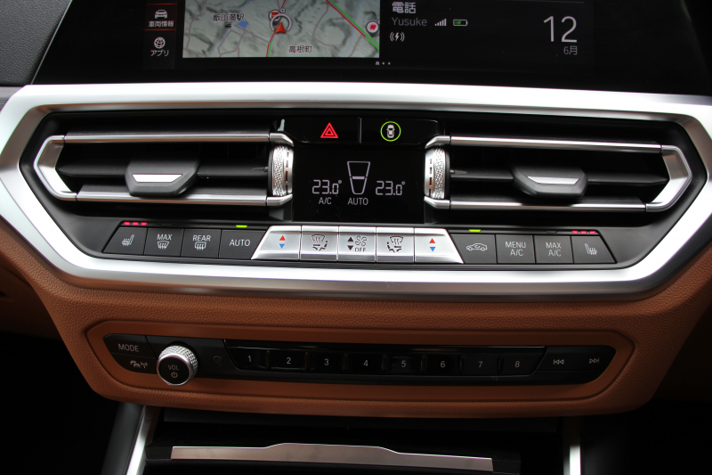 BMW 3シリーズ 318i 40thｱﾆﾊﾞｰｻﾘｰED 300台限定車 1ｵｰﾅ ｺﾝﾌｫｰﾄP ｺﾆｬｯｸﾚｻﾞｰ 追従ACC ｽﾃｱﾘﾝｸﾞｻﾎﾟｰﾄ LEDﾍｯﾄﾞﾗｲﾄ ｵｰﾄﾊｲﾋﾞｰﾑ ﾀｯﾁ画面HDDﾅﾋﾞｱｯﾌﾟﾙｶｰﾌﾟﾚｲ LEDﾍｯﾄﾞﾗｲﾄ ｵｰﾄﾊｲﾋﾞｰﾑ 電動ﾄﾗﾝｸ ﾊﾟｰｷﾝｸﾞｱｼｽﾄ 2年保証