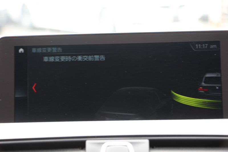 BMW 4シリーズ 420i ｸﾞﾗﾝｸｰﾍﾟMｽﾎﾟｰﾂ 最終ﾓﾃﾞﾙ 専用LEDｽﾓｰｸﾃｰﾙ&ｴｱﾛﾘｱﾃﾞｨﾌｭｰｻﾞｰ NEWﾙｰﾑﾐﾗｰ 追従ACC ﾚｰﾝC警告 LEDﾍｯﾄﾞﾗｲﾄ&ﾃｰﾙ ｼｰﾄﾋｰﾀｰ ﾀｯﾁ画面HDDﾅﾋﾞTV 液晶ﾒｰﾀｰ 衝突軽減ﾌﾞﾚｰｷ 車線逸脱警告 歩行者警告 Bｶﾒﾗ Bluetooth接続 ﾊﾟﾄﾞﾙｼﾌﾄ 2年保証