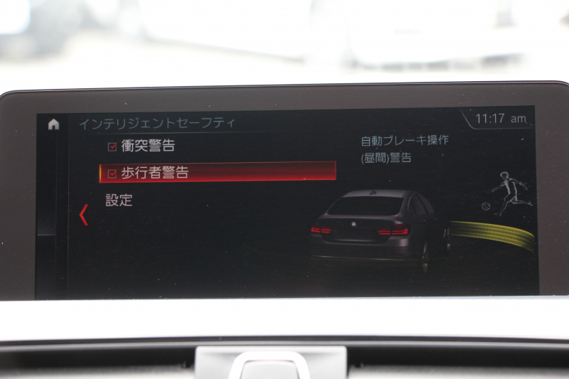 BMW 4シリーズ 420i ｸﾞﾗﾝｸｰﾍﾟMｽﾎﾟｰﾂ 最終ﾓﾃﾞﾙ 専用LEDｽﾓｰｸﾃｰﾙ&ｴｱﾛﾘｱﾃﾞｨﾌｭｰｻﾞｰ NEWﾙｰﾑﾐﾗｰ 追従ACC ﾚｰﾝC警告 LEDﾍｯﾄﾞﾗｲﾄ&ﾃｰﾙ ｼｰﾄﾋｰﾀｰ ﾀｯﾁ画面HDDﾅﾋﾞTV 液晶ﾒｰﾀｰ 衝突軽減ﾌﾞﾚｰｷ 車線逸脱警告 歩行者警告 Bｶﾒﾗ Bluetooth接続 ﾊﾟﾄﾞﾙｼﾌﾄ 2年保証