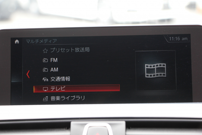 BMW 4シリーズ 420i ｸﾞﾗﾝｸｰﾍﾟMｽﾎﾟｰﾂ 最終ﾓﾃﾞﾙ 専用LEDｽﾓｰｸﾃｰﾙ&ｴｱﾛﾘｱﾃﾞｨﾌｭｰｻﾞｰ NEWﾙｰﾑﾐﾗｰ 追従ACC ﾚｰﾝC警告 LEDﾍｯﾄﾞﾗｲﾄ&ﾃｰﾙ ｼｰﾄﾋｰﾀｰ ﾀｯﾁ画面HDDﾅﾋﾞTV 液晶ﾒｰﾀｰ 衝突軽減ﾌﾞﾚｰｷ 車線逸脱警告 歩行者警告 Bｶﾒﾗ Bluetooth接続 ﾊﾟﾄﾞﾙｼﾌﾄ 2年保証