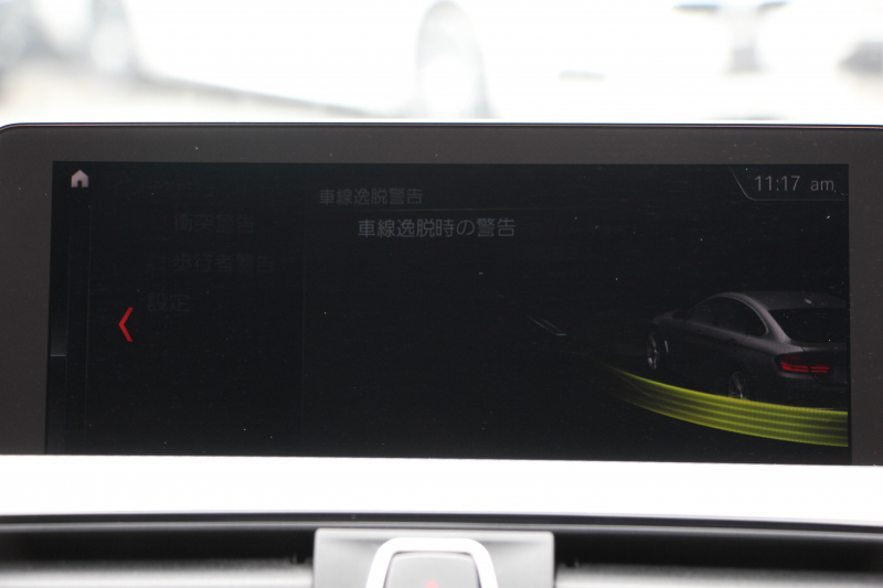 BMW 4シリーズ 420i ｸﾞﾗﾝｸｰﾍﾟMｽﾎﾟｰﾂ 最終ﾓﾃﾞﾙ 専用LEDｽﾓｰｸﾃｰﾙ&ｴｱﾛﾘｱﾃﾞｨﾌｭｰｻﾞｰ NEWﾙｰﾑﾐﾗｰ 追従ACC ﾚｰﾝC警告 LEDﾍｯﾄﾞﾗｲﾄ&ﾃｰﾙ ｼｰﾄﾋｰﾀｰ ﾀｯﾁ画面HDDﾅﾋﾞTV 液晶ﾒｰﾀｰ 衝突軽減ﾌﾞﾚｰｷ 車線逸脱警告 歩行者警告 Bｶﾒﾗ Bluetooth接続 ﾊﾟﾄﾞﾙｼﾌﾄ 2年保証