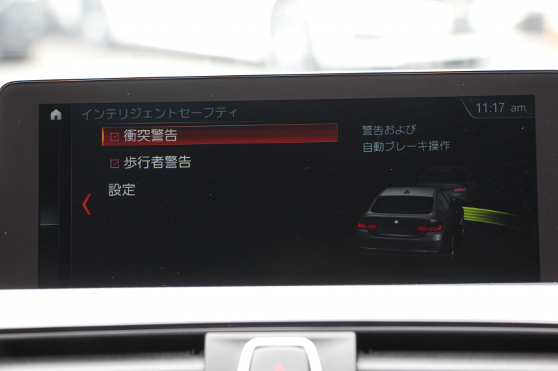 BMW 4シリーズ 420i ｸﾞﾗﾝｸｰﾍﾟMｽﾎﾟｰﾂ 最終ﾓﾃﾞﾙ 専用LEDｽﾓｰｸﾃｰﾙ&ｴｱﾛﾘｱﾃﾞｨﾌｭｰｻﾞｰ NEWﾙｰﾑﾐﾗｰ 追従ACC ﾚｰﾝC警告 LEDﾍｯﾄﾞﾗｲﾄ&ﾃｰﾙ ｼｰﾄﾋｰﾀｰ ﾀｯﾁ画面HDDﾅﾋﾞTV 液晶ﾒｰﾀｰ 衝突軽減ﾌﾞﾚｰｷ 車線逸脱警告 歩行者警告 Bｶﾒﾗ Bluetooth接続 ﾊﾟﾄﾞﾙｼﾌﾄ 2年保証