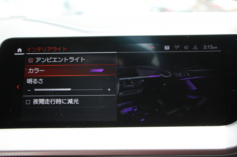 BMW 2シリーズ 218d ｸﾞﾗﾝｸｰﾍﾟMｽﾎﾟｰﾂ EDJOY+ ﾌﾟﾗｽP 1ｵﾅ ﾊﾟﾉﾗﾏｻﾝR ﾏｸﾞﾏﾚｯﾄﾞﾚｻﾞｰ ｼｰﾄﾋｰﾀｰ&ﾗﾝﾊﾞｰｻﾎﾟｰﾄ 燃費21.3km/L 追従ACC LEDﾍｯﾄﾞﾗｲﾄ ｲﾙﾐﾎﾞｽﾄﾝﾄﾘﾑ ﾀｯﾁ画面HDDﾅﾋﾞApplecarplay Pｱｼｽﾄ 後退ｱｼｽﾄ 2年保証