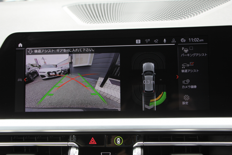 BMW 3シリーズ 320d Xdrive ﾂｰﾘﾝｸﾞMｽﾎﾟｰﾂ ﾃﾞﾋﾞｭｰ&ｲﾉﾍﾞｰｼｮﾝ&ｺﾝﾌｫｰﾄP 1ｵﾅ  individualｶﾗｰ ﾚｰｻﾞｰﾗｲﾄ ﾋｰﾀｰ付ｵｲｽﾀｰﾚｻﾞｰ HUD ｼﾞｪｽﾁｬｰｺﾝﾄﾛｰﾙ ｱｯﾌﾟﾙｶｰﾌﾟﾚｲ BMWﾗｲﾌﾞｺｯｸﾋﾟｯﾄﾞﾜｲﾔﾚｽ充電 電動ﾄﾗﾝｸ 追従ACC ｽﾃｱﾘﾝｸﾞｻﾎﾟｰﾄ 2年保証