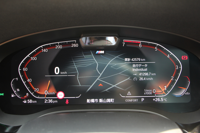 BMW 5シリーズ 530i ﾂｰﾘﾝｸﾞMｽﾎﾟｰﾂ ｾﾚｸﾄP 後期 252馬力 ﾊﾟﾉﾗﾏｻﾝﾙｰﾌ ｺﾆｬｯｸﾚｻﾞｰ 全席ﾋｰﾀｰ ﾊｰﾏﾝｶｰﾄﾞﾝｻﾗｳﾝﾄﾞｱﾀﾞﾌﾟﾃｨﾌﾞｻｽ 19AW Mspﾌﾞﾚｰｷ LEDﾍｯﾄﾞﾗｲﾄ ｵｰﾄﾊｲﾋﾞｰﾑ 360度ｶﾒﾗ ｱｯﾌﾟﾙｶｰﾌﾟﾚｲ BMWﾗｲﾌﾞｺｯｸﾋﾟｯﾄ 2年保証