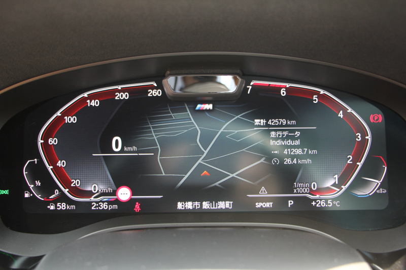 BMW 5シリーズ 530i ﾂｰﾘﾝｸﾞMｽﾎﾟｰﾂ ｾﾚｸﾄP 後期 252馬力 ﾊﾟﾉﾗﾏｻﾝﾙｰﾌ ｺﾆｬｯｸﾚｻﾞｰ 全席ﾋｰﾀｰ ﾊｰﾏﾝｶｰﾄﾞﾝｻﾗｳﾝﾄﾞｱﾀﾞﾌﾟﾃｨﾌﾞｻｽ 19AW Mspﾌﾞﾚｰｷ LEDﾍｯﾄﾞﾗｲﾄ ｵｰﾄﾊｲﾋﾞｰﾑ 360度ｶﾒﾗ ｱｯﾌﾟﾙｶｰﾌﾟﾚｲ BMWﾗｲﾌﾞｺｯｸﾋﾟｯﾄ 2年保証