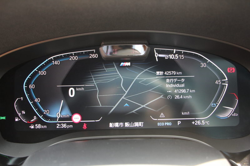 BMW 5シリーズ 530i ﾂｰﾘﾝｸﾞMｽﾎﾟｰﾂ ｾﾚｸﾄP 後期 252馬力 ﾊﾟﾉﾗﾏｻﾝﾙｰﾌ ｺﾆｬｯｸﾚｻﾞｰ 全席ﾋｰﾀｰ ﾊｰﾏﾝｶｰﾄﾞﾝｻﾗｳﾝﾄﾞｱﾀﾞﾌﾟﾃｨﾌﾞｻｽ 19AW Mspﾌﾞﾚｰｷ LEDﾍｯﾄﾞﾗｲﾄ ｵｰﾄﾊｲﾋﾞｰﾑ 360度ｶﾒﾗ ｱｯﾌﾟﾙｶｰﾌﾟﾚｲ BMWﾗｲﾌﾞｺｯｸﾋﾟｯﾄ 2年保証