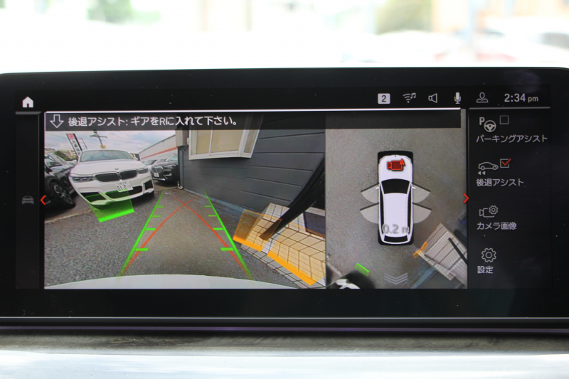 BMW 5シリーズ 530i ﾂｰﾘﾝｸﾞMｽﾎﾟｰﾂ ｾﾚｸﾄP 後期 252馬力 ﾊﾟﾉﾗﾏｻﾝﾙｰﾌ ｺﾆｬｯｸﾚｻﾞｰ 全席ﾋｰﾀｰ ﾊｰﾏﾝｶｰﾄﾞﾝｻﾗｳﾝﾄﾞｱﾀﾞﾌﾟﾃｨﾌﾞｻｽ 19AW Mspﾌﾞﾚｰｷ LEDﾍｯﾄﾞﾗｲﾄ ｵｰﾄﾊｲﾋﾞｰﾑ 360度ｶﾒﾗ ｱｯﾌﾟﾙｶｰﾌﾟﾚｲ BMWﾗｲﾌﾞｺｯｸﾋﾟｯﾄ 2年保証