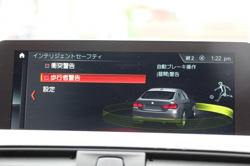 BMW 4シリーズ 420i ｸﾞﾗﾝｸｰﾍﾟMｽﾎﾟｰﾂ 後期 ﾋｰﾀｰ赤革 追従ACC LEDﾍｯﾄﾞﾗｲﾄ&ﾃｰﾙ ENERGY20AW 液晶ﾒｰﾀｰ ﾀｯﾁ画面HDDﾅﾋﾞTV Bｶﾒﾗ 電動ﾄﾗﾝｸ ｽﾏｰﾄｷｰ ﾚｰﾝﾁｪﾝｼﾞ警告 衝突軽減ﾌﾞﾚｰｷ 車線逸脱&歩行者警告 2年保証