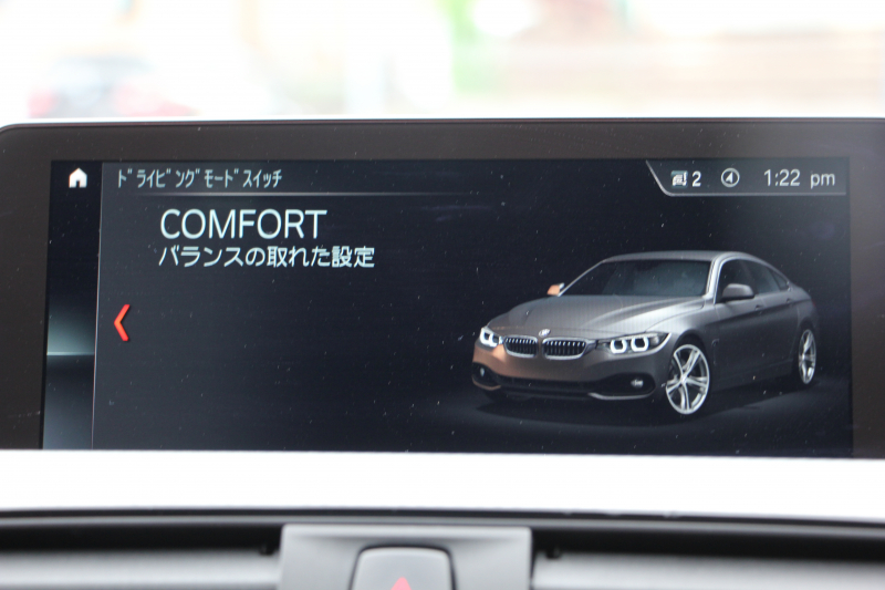 BMW 4シリーズ 420i ｸﾞﾗﾝｸｰﾍﾟMｽﾎﾟｰﾂ 後期 ﾋｰﾀｰ赤革 追従ACC LEDﾍｯﾄﾞﾗｲﾄ&ﾃｰﾙ ENERGY20AW 液晶ﾒｰﾀｰ ﾀｯﾁ画面HDDﾅﾋﾞTV Bｶﾒﾗ 電動ﾄﾗﾝｸ ｽﾏｰﾄｷｰ ﾚｰﾝﾁｪﾝｼﾞ警告 衝突軽減ﾌﾞﾚｰｷ 車線逸脱&歩行者警告 2年保証