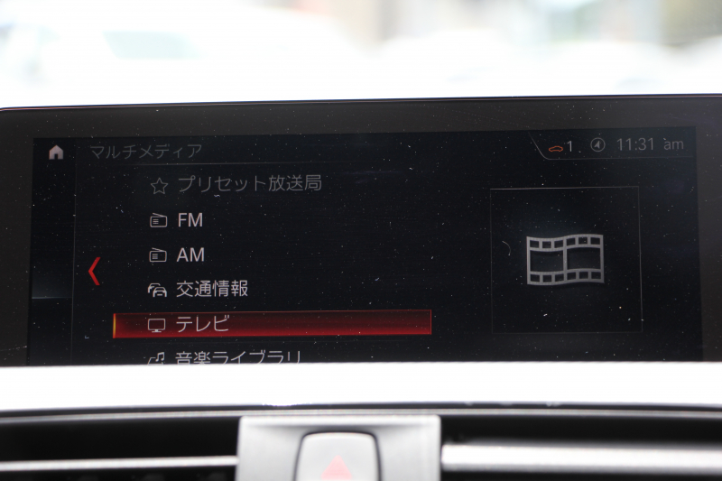 BMW 4シリーズ 420i ｸﾞﾗﾝｸｰﾍﾟMｽﾎﾟｰﾂ 後期 ﾋｰﾀｰ赤革 追従ACC LEDﾍｯﾄﾞﾗｲﾄ&ﾃｰﾙ ENERGY20AW 液晶ﾒｰﾀｰ ﾀｯﾁ画面HDDﾅﾋﾞTV Bｶﾒﾗ 電動ﾄﾗﾝｸ ｽﾏｰﾄｷｰ ﾚｰﾝﾁｪﾝｼﾞ警告 衝突軽減ﾌﾞﾚｰｷ 車線逸脱&歩行者警告 2年保証