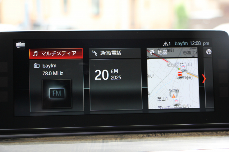 BMW 5シリーズ 530i Mｽﾎﾟｰﾂ 左ﾊﾝﾄﾞﾙ 1ｵｰﾅ ｻﾝﾙｰﾌ ｺﾝﾌｫｰﾄP ﾏｯｻｰｼﾞ&ﾍﾞﾝﾁﾚｰｼｮﾝ 全席ﾋｰﾀｰ黒革 ｺﾝﾌｫｰﾄｼｰﾄ ｿﾌﾄｸﾛｰｽﾞﾄﾞｱ HUD ｼﾞｪｽﾁｬｰC 追従ACC 360度ｶﾒﾗ ﾀｯﾁ画面HDDﾅﾋﾞLEDﾍｯﾄﾞﾗｲﾄ ｵｰﾄﾊｲﾋﾞｰﾑ 電動ﾄﾗﾝｸ 2年保証