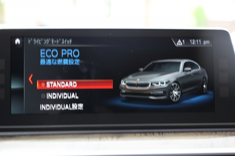 BMW 5シリーズ 530i Mｽﾎﾟｰﾂ 左ﾊﾝﾄﾞﾙ 1ｵｰﾅ ｻﾝﾙｰﾌ ｺﾝﾌｫｰﾄP ﾏｯｻｰｼﾞ&ﾍﾞﾝﾁﾚｰｼｮﾝ 全席ﾋｰﾀｰ黒革 ｺﾝﾌｫｰﾄｼｰﾄ ｿﾌﾄｸﾛｰｽﾞﾄﾞｱ HUD ｼﾞｪｽﾁｬｰC 追従ACC 360度ｶﾒﾗ ﾀｯﾁ画面HDDﾅﾋﾞLEDﾍｯﾄﾞﾗｲﾄ ｵｰﾄﾊｲﾋﾞｰﾑ 電動ﾄﾗﾝｸ 2年保証