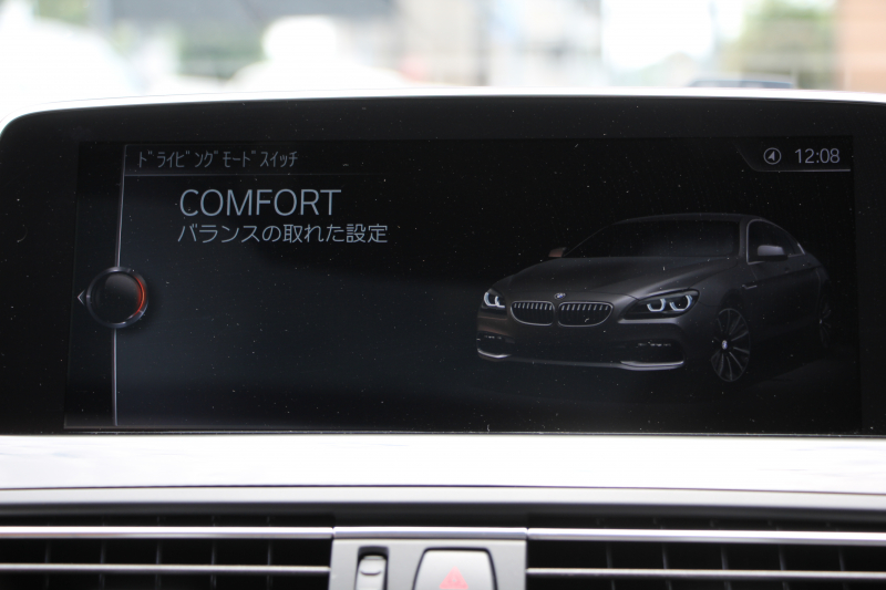 BMW 6シリーズ 640i ｸﾞﾗﾝｸｰﾍﾟｾﾚﾌﾞﾚｰｼｮﾝｴﾃﾞｨｼｮﾝ ｴｸｽｸﾙｰｼﾌﾞｽﾎﾟｰﾂ 後期 ﾌｪｲｽﾘﾌﾄ後 33台限定車 ｻﾝﾙｰﾌ MPerformance20AW ｺﾆｬｯｸ&ﾌﾞﾗｯｸｺﾝﾋﾞﾅｯﾊﾟﾚｻﾞｰ ｱﾙｶﾝﾀｰﾗﾙｰﾌ 追従ACC LEDﾍｯﾄﾞﾗｲﾄ HDDﾅﾋﾞTV ﾊｰﾏﾝK Pｱｼｽﾄ TOPﾋﾞｭｰｶﾒﾗ 2年保証