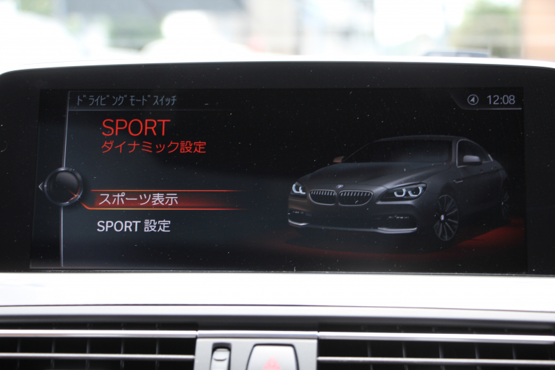 BMW 6シリーズ 640i ｸﾞﾗﾝｸｰﾍﾟｾﾚﾌﾞﾚｰｼｮﾝｴﾃﾞｨｼｮﾝ ｴｸｽｸﾙｰｼﾌﾞｽﾎﾟｰﾂ 後期 ﾌｪｲｽﾘﾌﾄ後 33台限定車 ｻﾝﾙｰﾌ MPerformance20AW ｺﾆｬｯｸ&ﾌﾞﾗｯｸｺﾝﾋﾞﾅｯﾊﾟﾚｻﾞｰ ｱﾙｶﾝﾀｰﾗﾙｰﾌ 追従ACC LEDﾍｯﾄﾞﾗｲﾄ HDDﾅﾋﾞTV ﾊｰﾏﾝK Pｱｼｽﾄ TOPﾋﾞｭｰｶﾒﾗ 2年保証