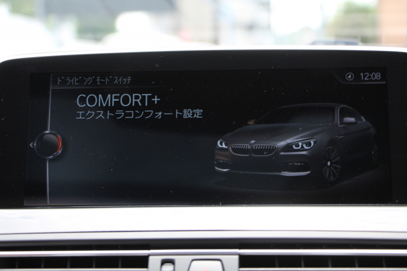 BMW 6シリーズ 640i ｸﾞﾗﾝｸｰﾍﾟｾﾚﾌﾞﾚｰｼｮﾝｴﾃﾞｨｼｮﾝ ｴｸｽｸﾙｰｼﾌﾞｽﾎﾟｰﾂ 後期 ﾌｪｲｽﾘﾌﾄ後 33台限定車 ｻﾝﾙｰﾌ MPerformance20AW ｺﾆｬｯｸ&ﾌﾞﾗｯｸｺﾝﾋﾞﾅｯﾊﾟﾚｻﾞｰ ｱﾙｶﾝﾀｰﾗﾙｰﾌ 追従ACC LEDﾍｯﾄﾞﾗｲﾄ HDDﾅﾋﾞTV ﾊｰﾏﾝK Pｱｼｽﾄ TOPﾋﾞｭｰｶﾒﾗ 2年保証