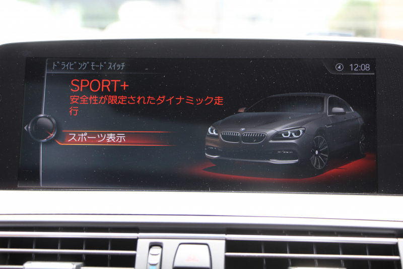 BMW 6シリーズ 640i ｸﾞﾗﾝｸｰﾍﾟｾﾚﾌﾞﾚｰｼｮﾝｴﾃﾞｨｼｮﾝ ｴｸｽｸﾙｰｼﾌﾞｽﾎﾟｰﾂ 後期 ﾌｪｲｽﾘﾌﾄ後 33台限定車 ｻﾝﾙｰﾌ MPerformance20AW ｺﾆｬｯｸ&ﾌﾞﾗｯｸｺﾝﾋﾞﾅｯﾊﾟﾚｻﾞｰ ｱﾙｶﾝﾀｰﾗﾙｰﾌ 追従ACC LEDﾍｯﾄﾞﾗｲﾄ HDDﾅﾋﾞTV ﾊｰﾏﾝK Pｱｼｽﾄ TOPﾋﾞｭｰｶﾒﾗ 2年保証