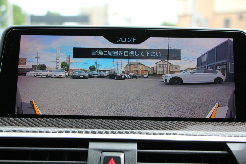 BMW Mシリーズ X3M ｺﾝﾍﾟﾃｨｼｮﾝ 4WD 510馬力 ﾊﾟﾉﾗﾏｻﾝﾙｰﾌ Individualﾒﾘﾉﾚｻﾞｰ Mspｴｸﾞｿﾞｰｽﾄ 全席ﾋｰﾀｰ ﾍﾞﾝﾁﾚｰｼｮﾝ ﾃﾞｨｽﾌﾟﾚｲｷｰ ﾊｰﾏﾝｶｰﾄﾞﾝｻﾗｳﾝﾄﾞ追従ACC HUD ｼﾞｪｽﾁｬｰC ﾘｱｼｰﾄ可倒調整 LEDﾍｯﾄﾞﾗｲﾄ ｵｰﾄﾊｲﾋﾞｰﾑ 2年保証