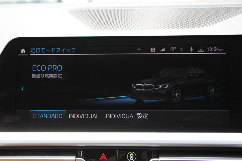 BMW 3シリーズ 320i Mｽﾎﾟｰﾂ ﾊｲﾗｲﾝ ｺﾝﾌｫｰﾄP ｺﾆｬｯｸﾚｻﾞｰ ｼｰﾄﾋｰﾀｰ ﾗﾝﾊﾞｰｻﾎﾟｰﾄ LEDﾍｯﾄﾞﾗｲﾄ ｵｰﾄﾊｲﾋﾞｰﾑ 追従ACC ｽﾃｱﾘﾝｸﾞｻﾎﾟｰﾄ BMWﾗｲﾌﾞｺｯｸﾋﾟｯﾄﾞｱｯﾌﾟﾙｶｰﾌﾟﾚｲ ﾀｯﾁﾊﾟﾈﾙHDDﾅﾋﾞ電動ﾄﾗﾝｸ 後退ｱｼｽﾄ Pｱｼｽﾄ 2年保証