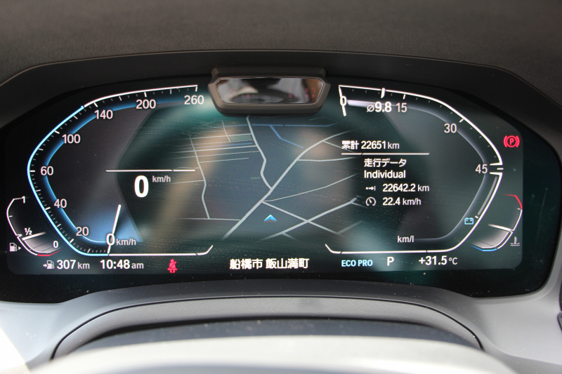 BMW 3シリーズ 320i Mｽﾎﾟｰﾂ ﾊｲﾗｲﾝ ｺﾝﾌｫｰﾄP ｺﾆｬｯｸﾚｻﾞｰ ｼｰﾄﾋｰﾀｰ ﾗﾝﾊﾞｰｻﾎﾟｰﾄ LEDﾍｯﾄﾞﾗｲﾄ ｵｰﾄﾊｲﾋﾞｰﾑ 追従ACC ｽﾃｱﾘﾝｸﾞｻﾎﾟｰﾄ BMWﾗｲﾌﾞｺｯｸﾋﾟｯﾄﾞｱｯﾌﾟﾙｶｰﾌﾟﾚｲ ﾀｯﾁﾊﾟﾈﾙHDDﾅﾋﾞ電動ﾄﾗﾝｸ 後退ｱｼｽﾄ Pｱｼｽﾄ 2年保証