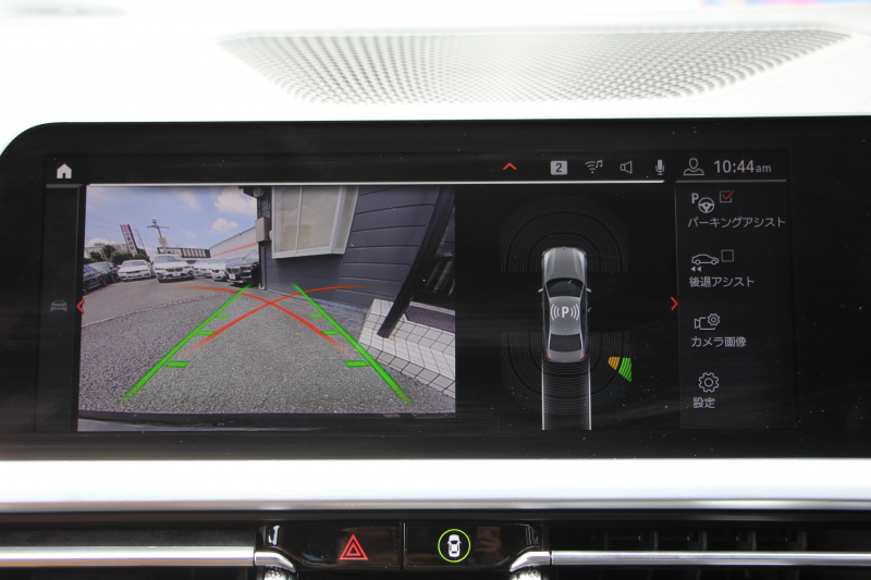 BMW 3シリーズ 320i Mｽﾎﾟｰﾂ ﾊｲﾗｲﾝ ｺﾝﾌｫｰﾄP ｺﾆｬｯｸﾚｻﾞｰ ｼｰﾄﾋｰﾀｰ ﾗﾝﾊﾞｰｻﾎﾟｰﾄ LEDﾍｯﾄﾞﾗｲﾄ ｵｰﾄﾊｲﾋﾞｰﾑ 追従ACC ｽﾃｱﾘﾝｸﾞｻﾎﾟｰﾄ BMWﾗｲﾌﾞｺｯｸﾋﾟｯﾄﾞｱｯﾌﾟﾙｶｰﾌﾟﾚｲ ﾀｯﾁﾊﾟﾈﾙHDDﾅﾋﾞ電動ﾄﾗﾝｸ 後退ｱｼｽﾄ Pｱｼｽﾄ 2年保証