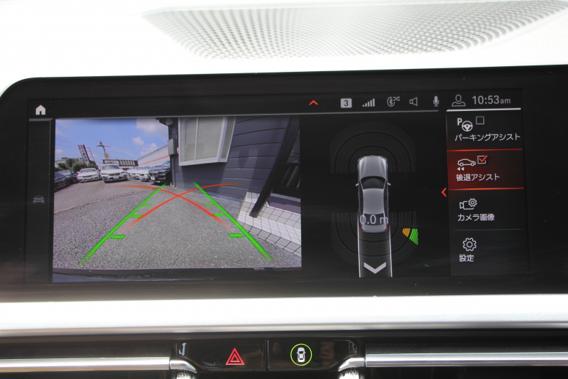 BMW 3シリーズ 320i Mｽﾎﾟｰﾂ ﾊｲﾗｲﾝ ｺﾝﾌｫｰﾄP ｺﾆｬｯｸﾚｻﾞｰ ｼｰﾄﾋｰﾀｰ ﾗﾝﾊﾞｰｻﾎﾟｰﾄ LEDﾍｯﾄﾞﾗｲﾄ ｵｰﾄﾊｲﾋﾞｰﾑ 追従ACC ｽﾃｱﾘﾝｸﾞｻﾎﾟｰﾄ BMWﾗｲﾌﾞｺｯｸﾋﾟｯﾄﾞｱｯﾌﾟﾙｶｰﾌﾟﾚｲ ﾀｯﾁﾊﾟﾈﾙHDDﾅﾋﾞ電動ﾄﾗﾝｸ 後退ｱｼｽﾄ Pｱｼｽﾄ 2年保証