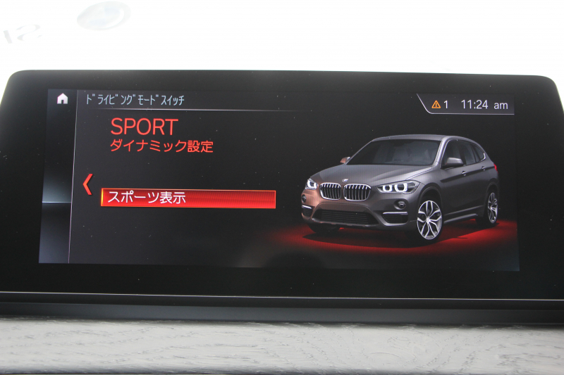 BMW X1 Xdrive18d Mｽﾎﾟｰﾂ ﾊｲﾗｲﾝ ｺﾝﾌｫｰﾄP 後期 ﾌｪｲｽﾘﾌﾄ後 ﾋｰﾀｰ黒革 電動ｼｰﾄ LEDﾍｯﾄﾞﾗｲﾄ 追従ACC 変更後ﾀｯﾁﾊﾟﾈﾙ対応HDDﾅﾋﾞ新ﾒｰﾀｰ Bluetooth接続 Pｱｼｽﾄ Bｶﾒﾗ 電動ﾄﾗﾝｸ 衝突軽減ﾌﾞﾚｰｷ 車線逸脱警告 歩行者警告 2年保証