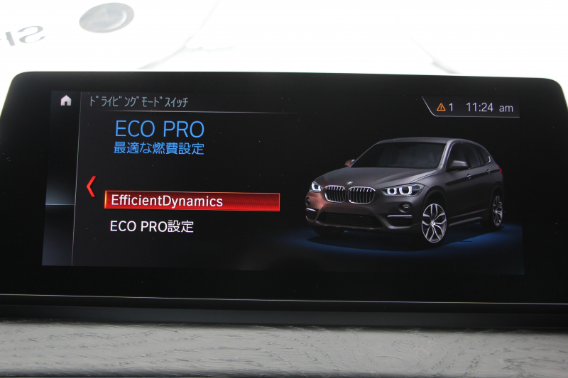 BMW X1 Xdrive18d Mｽﾎﾟｰﾂ ﾊｲﾗｲﾝ ｺﾝﾌｫｰﾄP 後期 ﾌｪｲｽﾘﾌﾄ後 ﾋｰﾀｰ黒革 電動ｼｰﾄ LEDﾍｯﾄﾞﾗｲﾄ 追従ACC 変更後ﾀｯﾁﾊﾟﾈﾙ対応HDDﾅﾋﾞ新ﾒｰﾀｰ Bluetooth接続 Pｱｼｽﾄ Bｶﾒﾗ 電動ﾄﾗﾝｸ 衝突軽減ﾌﾞﾚｰｷ 車線逸脱警告 歩行者警告 2年保証