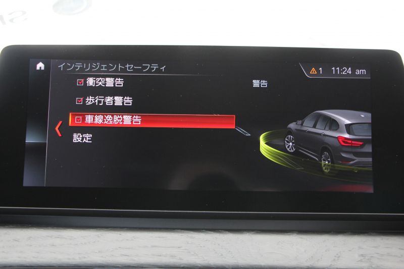 BMW X1 Xdrive18d Mｽﾎﾟｰﾂ ﾊｲﾗｲﾝ ｺﾝﾌｫｰﾄP 後期 ﾌｪｲｽﾘﾌﾄ後 ﾋｰﾀｰ黒革 電動ｼｰﾄ LEDﾍｯﾄﾞﾗｲﾄ 追従ACC 変更後ﾀｯﾁﾊﾟﾈﾙ対応HDDﾅﾋﾞ新ﾒｰﾀｰ Bluetooth接続 Pｱｼｽﾄ Bｶﾒﾗ 電動ﾄﾗﾝｸ 衝突軽減ﾌﾞﾚｰｷ 車線逸脱警告 歩行者警告 2年保証