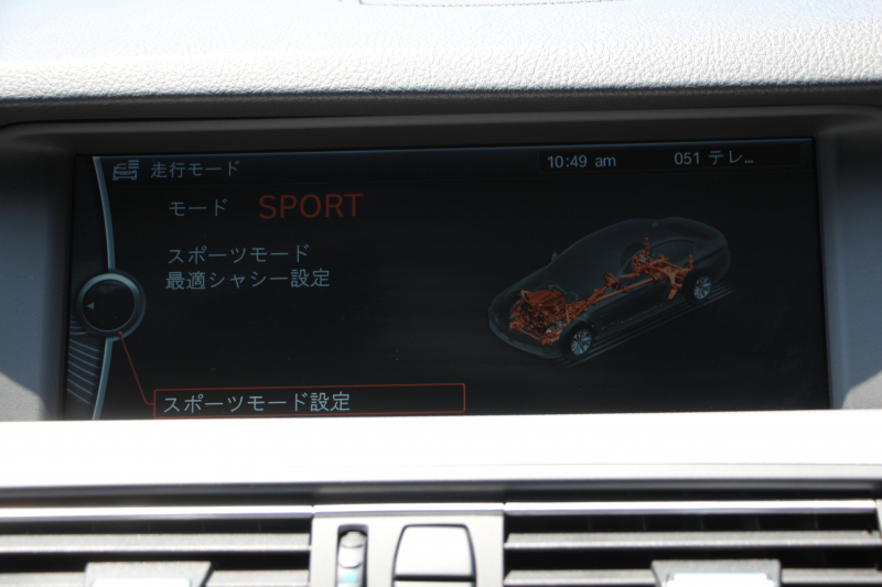 BMW 5シリーズ 535i Mｽﾎﾟｰﾂ 直6ﾀｰﾎﾞN55B30Aｴﾝｼﾞﾝ 306馬力 下取車 禁煙車 ﾋｰﾀｰ黒革 ｵﾌﾟｼｮﾝ19AW iﾄﾞﾗｲﾌﾞHDDﾅﾋﾞBluetoothｵｰﾃﾞｨｵ ﾌﾙｾｸﾞTV Bｶﾒﾗ ﾊﾟﾄﾞﾙｼﾌﾄ 専用ｴｱﾛ 8速AT ｸﾙｺﾝ LEDﾘﾝｸﾞｷｾﾉﾝ ﾐﾗｰETC ｺﾝﾌｫｰﾄｱｸｾｽ 2年保証