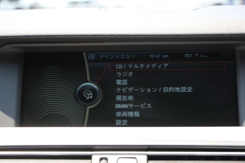 BMW 5シリーズ 535i Mｽﾎﾟｰﾂ 直6ﾀｰﾎﾞN55B30Aｴﾝｼﾞﾝ 306馬力 下取車 禁煙車 ﾋｰﾀｰ黒革 ｵﾌﾟｼｮﾝ19AW iﾄﾞﾗｲﾌﾞHDDﾅﾋﾞBluetoothｵｰﾃﾞｨｵ ﾌﾙｾｸﾞTV Bｶﾒﾗ ﾊﾟﾄﾞﾙｼﾌﾄ 専用ｴｱﾛ 8速AT ｸﾙｺﾝ LEDﾘﾝｸﾞｷｾﾉﾝ ﾐﾗｰETC ｺﾝﾌｫｰﾄｱｸｾｽ 2年保証