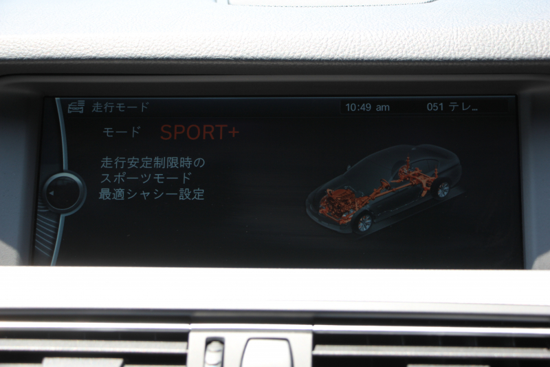 BMW 5シリーズ 535i Mｽﾎﾟｰﾂ 直6ﾀｰﾎﾞN55B30Aｴﾝｼﾞﾝ 306馬力 下取車 禁煙車 ﾋｰﾀｰ黒革 ｵﾌﾟｼｮﾝ19AW iﾄﾞﾗｲﾌﾞHDDﾅﾋﾞBluetoothｵｰﾃﾞｨｵ ﾌﾙｾｸﾞTV Bｶﾒﾗ ﾊﾟﾄﾞﾙｼﾌﾄ 専用ｴｱﾛ 8速AT ｸﾙｺﾝ LEDﾘﾝｸﾞｷｾﾉﾝ ﾐﾗｰETC ｺﾝﾌｫｰﾄｱｸｾｽ 2年保証