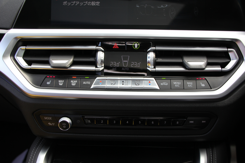 BMW 4シリーズ M440i Xdrive ｸｰﾍﾟｲﾉﾍﾞｰｼｮﾝP 1ｵｰﾅ ｻﾝﾙｰﾌ ﾀｺﾗﾚｯﾄﾞﾚｻﾞｰ ﾊｰﾏﾝｶｰﾄﾞﾝ ﾚｰｻﾞｰﾗｲﾄ 3Dﾃﾞｻﾞｲﾝｶｰﾎﾞﾝﾘｯﾌﾟindividualｵﾌﾟｼｮﾝ19AW 387馬力 直6ﾀｰﾎﾞ追従ACC HUD 360度ｶﾒﾗ 電動ﾄﾗﾝｸ ﾀｯﾁ画面HDDﾅﾋﾞｱｯﾌﾟﾙｶｰﾌﾟﾚｲ 2年保証