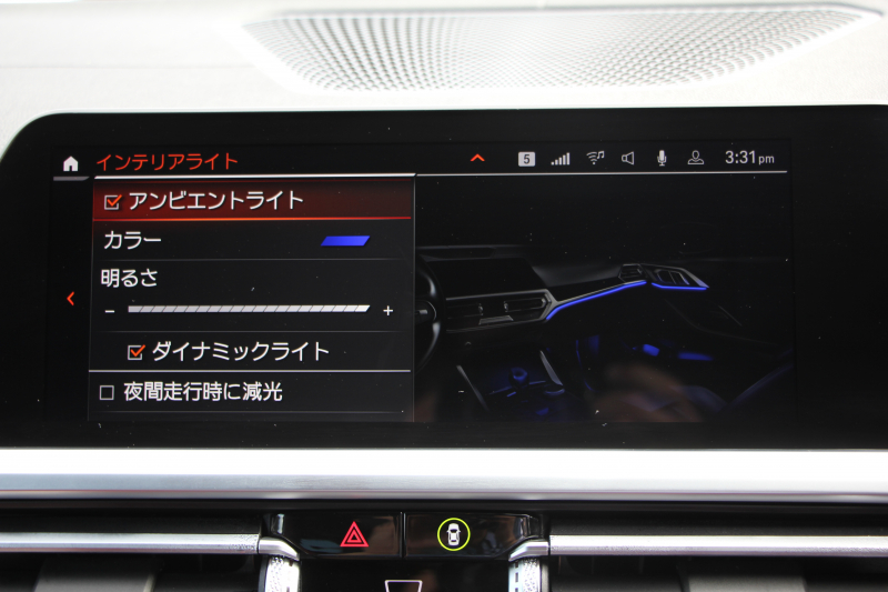 BMW 4シリーズ M440i Xdrive ｸｰﾍﾟｲﾉﾍﾞｰｼｮﾝP 1ｵｰﾅ ｻﾝﾙｰﾌ ﾀｺﾗﾚｯﾄﾞﾚｻﾞｰ ﾊｰﾏﾝｶｰﾄﾞﾝ ﾚｰｻﾞｰﾗｲﾄ 3Dﾃﾞｻﾞｲﾝｶｰﾎﾞﾝﾘｯﾌﾟindividualｵﾌﾟｼｮﾝ19AW 387馬力 直6ﾀｰﾎﾞ追従ACC HUD 360度ｶﾒﾗ 電動ﾄﾗﾝｸ ﾀｯﾁ画面HDDﾅﾋﾞｱｯﾌﾟﾙｶｰﾌﾟﾚｲ 2年保証