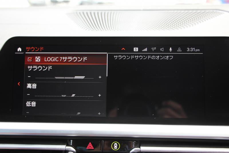 BMW 4シリーズ M440i Xdrive ｸｰﾍﾟｲﾉﾍﾞｰｼｮﾝP 1ｵｰﾅ ｻﾝﾙｰﾌ ﾀｺﾗﾚｯﾄﾞﾚｻﾞｰ ﾊｰﾏﾝｶｰﾄﾞﾝ ﾚｰｻﾞｰﾗｲﾄ 3Dﾃﾞｻﾞｲﾝｶｰﾎﾞﾝﾘｯﾌﾟindividualｵﾌﾟｼｮﾝ19AW 387馬力 直6ﾀｰﾎﾞ追従ACC HUD 360度ｶﾒﾗ 電動ﾄﾗﾝｸ ﾀｯﾁ画面HDDﾅﾋﾞｱｯﾌﾟﾙｶｰﾌﾟﾚｲ 2年保証