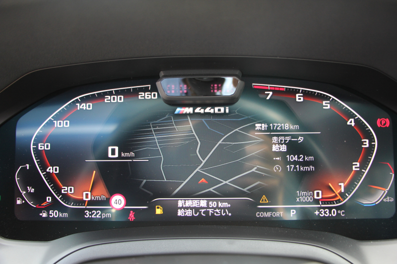 BMW 4シリーズ M440i Xdrive ｸｰﾍﾟｲﾉﾍﾞｰｼｮﾝP 1ｵｰﾅ ｻﾝﾙｰﾌ ﾀｺﾗﾚｯﾄﾞﾚｻﾞｰ ﾊｰﾏﾝｶｰﾄﾞﾝ ﾚｰｻﾞｰﾗｲﾄ 3Dﾃﾞｻﾞｲﾝｶｰﾎﾞﾝﾘｯﾌﾟindividualｵﾌﾟｼｮﾝ19AW 387馬力 直6ﾀｰﾎﾞ追従ACC HUD 360度ｶﾒﾗ 電動ﾄﾗﾝｸ ﾀｯﾁ画面HDDﾅﾋﾞｱｯﾌﾟﾙｶｰﾌﾟﾚｲ 2年保証