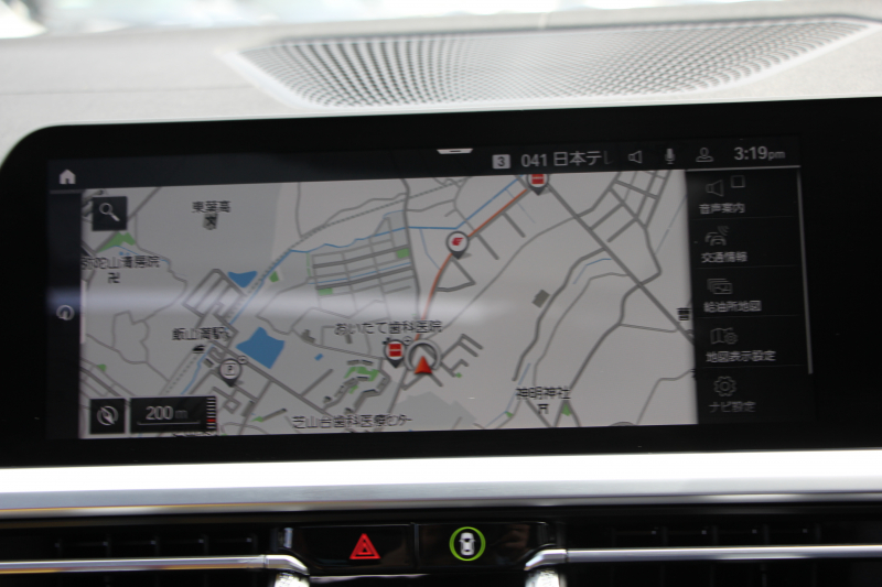 BMW 4シリーズ M440i Xdrive ｸｰﾍﾟｲﾉﾍﾞｰｼｮﾝP 1ｵｰﾅ ｻﾝﾙｰﾌ ﾀｺﾗﾚｯﾄﾞﾚｻﾞｰ ﾊｰﾏﾝｶｰﾄﾞﾝ ﾚｰｻﾞｰﾗｲﾄ 3Dﾃﾞｻﾞｲﾝｶｰﾎﾞﾝﾘｯﾌﾟindividualｵﾌﾟｼｮﾝ19AW 387馬力 直6ﾀｰﾎﾞ追従ACC HUD 360度ｶﾒﾗ 電動ﾄﾗﾝｸ ﾀｯﾁ画面HDDﾅﾋﾞｱｯﾌﾟﾙｶｰﾌﾟﾚｲ 2年保証