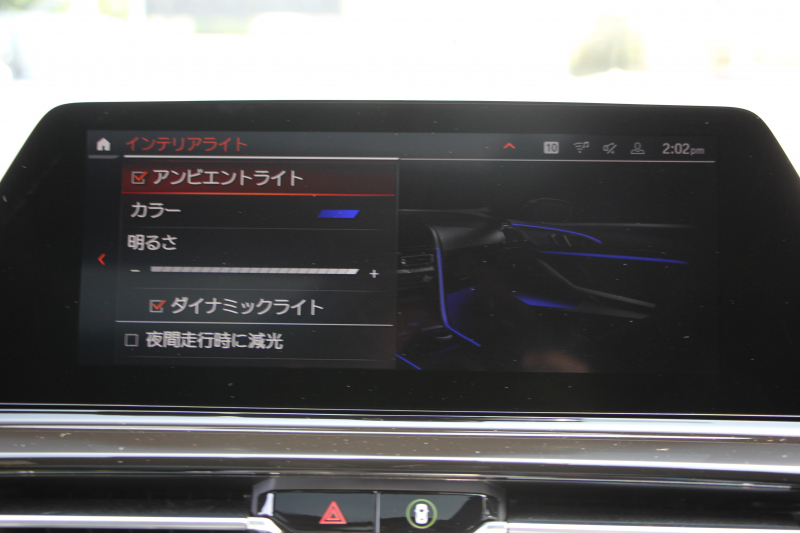 BMW 8シリーズ 840i ｸﾞﾗﾝｸｰﾍﾟMｽﾎﾟｰﾂ ﾊﾟﾉﾗﾏｻﾝﾙｰﾌ ﾒﾘﾉﾚｻﾞｰ ﾅｲﾄﾌﾞﾙｰ/ﾌﾞﾗｯｸindividualｺﾝﾋﾞｼｰﾄ ﾚｰｻﾞｰﾗｲﾄ ｵﾌﾟｼｮﾝ20AW ﾊｰﾏﾝｶｰﾄﾞﾝ ﾃﾞｨｽﾌﾟﾚｲｷｰ ﾘﾓｰﾄ Pｸﾘｽﾀﾙﾌｨﾆｯｼｭ 360度ｶﾒﾗ 追従ACC HUD 全席ﾋｰﾀｰ ﾌﾛﾝﾄﾍﾞﾝﾁﾚｰｼｮﾝ 2年保証