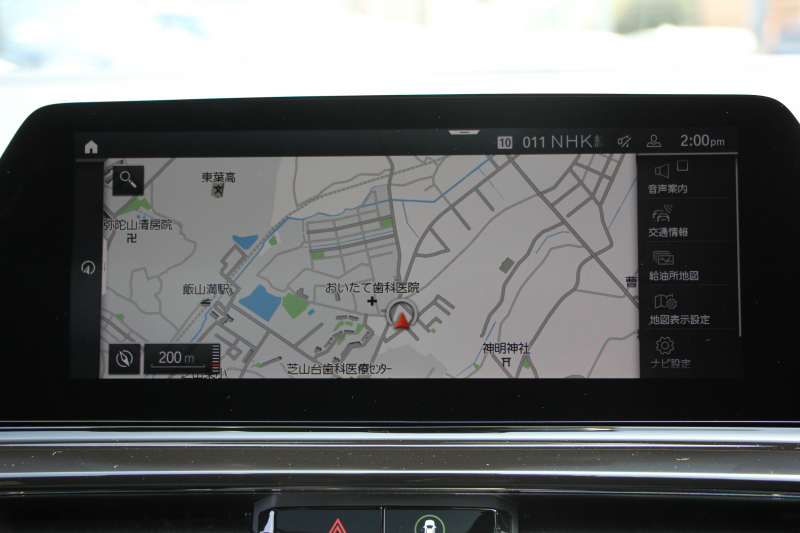 BMW 8シリーズ 840i ｸﾞﾗﾝｸｰﾍﾟMｽﾎﾟｰﾂ ﾊﾟﾉﾗﾏｻﾝﾙｰﾌ ﾒﾘﾉﾚｻﾞｰ ﾅｲﾄﾌﾞﾙｰ/ﾌﾞﾗｯｸindividualｺﾝﾋﾞｼｰﾄ ﾚｰｻﾞｰﾗｲﾄ ｵﾌﾟｼｮﾝ20AW ﾊｰﾏﾝｶｰﾄﾞﾝ ﾃﾞｨｽﾌﾟﾚｲｷｰ ﾘﾓｰﾄ Pｸﾘｽﾀﾙﾌｨﾆｯｼｭ 360度ｶﾒﾗ 追従ACC HUD 全席ﾋｰﾀｰ ﾌﾛﾝﾄﾍﾞﾝﾁﾚｰｼｮﾝ 2年保証