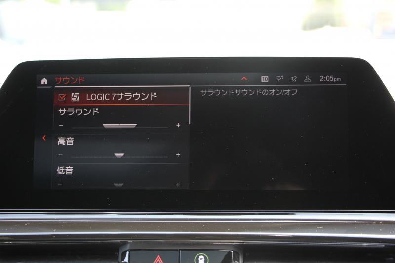 BMW 8シリーズ 840i ｸﾞﾗﾝｸｰﾍﾟMｽﾎﾟｰﾂ ﾊﾟﾉﾗﾏｻﾝﾙｰﾌ ﾒﾘﾉﾚｻﾞｰ ﾅｲﾄﾌﾞﾙｰ/ﾌﾞﾗｯｸindividualｺﾝﾋﾞｼｰﾄ ﾚｰｻﾞｰﾗｲﾄ ｵﾌﾟｼｮﾝ20AW ﾊｰﾏﾝｶｰﾄﾞﾝ ﾃﾞｨｽﾌﾟﾚｲｷｰ ﾘﾓｰﾄ Pｸﾘｽﾀﾙﾌｨﾆｯｼｭ 360度ｶﾒﾗ 追従ACC HUD 全席ﾋｰﾀｰ ﾌﾛﾝﾄﾍﾞﾝﾁﾚｰｼｮﾝ 2年保証