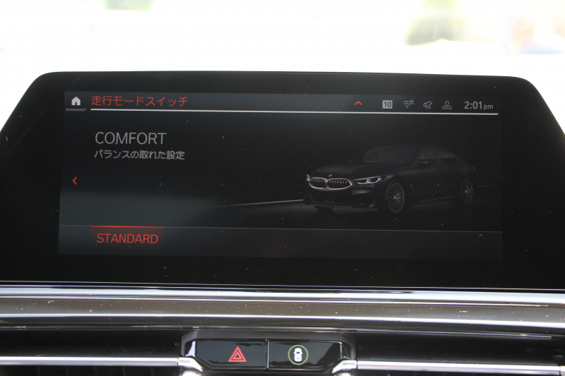 BMW 8シリーズ 840i ｸﾞﾗﾝｸｰﾍﾟMｽﾎﾟｰﾂ ﾊﾟﾉﾗﾏｻﾝﾙｰﾌ ﾒﾘﾉﾚｻﾞｰ ﾅｲﾄﾌﾞﾙｰ/ﾌﾞﾗｯｸindividualｺﾝﾋﾞｼｰﾄ ﾚｰｻﾞｰﾗｲﾄ ｵﾌﾟｼｮﾝ20AW ﾊｰﾏﾝｶｰﾄﾞﾝ ﾃﾞｨｽﾌﾟﾚｲｷｰ ﾘﾓｰﾄ Pｸﾘｽﾀﾙﾌｨﾆｯｼｭ 360度ｶﾒﾗ 追従ACC HUD 全席ﾋｰﾀｰ ﾌﾛﾝﾄﾍﾞﾝﾁﾚｰｼｮﾝ 2年保証