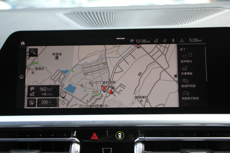 BMW 3シリーズ 320i Mｽﾎﾟｰﾂ ｺﾝﾌｫｰﾄP Pｱｼｽﾄﾌﾟﾗｽ 360度ｶﾒﾗ ｼｰﾄﾋｰﾀｰ 追従ACC ｽﾃｱﾘﾝｸﾞｻﾎﾟｰﾄ BMWﾗｲﾌﾞｺｯｸﾋﾟｯﾄﾞLEDﾍｯﾄﾞﾗｲﾄ ｵｰﾄﾊｲﾋﾞｰﾑ ﾜｲﾔﾚｽ充電  ﾊｰﾌﾚｻﾞｰ 電動ﾄﾗﾝｸ 3ｿﾞｰﾝｴｱｺﾝ ｱｯﾌﾟﾙｶｰﾌﾟﾚｲ 2年保証