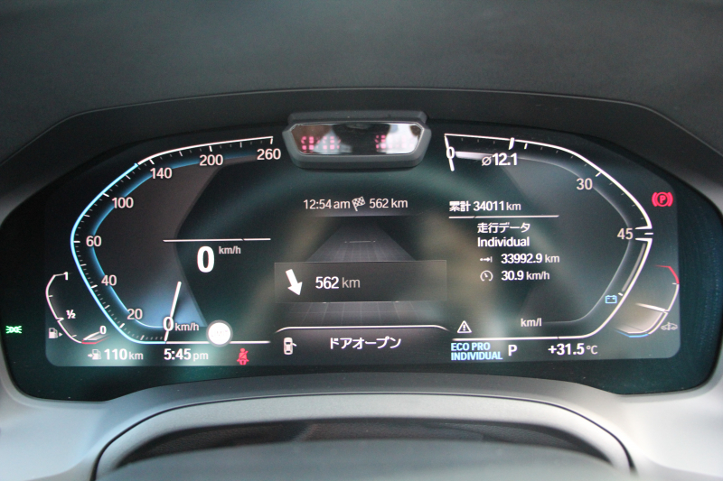 BMW 3シリーズ 320i Mｽﾎﾟｰﾂ ｺﾝﾌｫｰﾄP Pｱｼｽﾄﾌﾟﾗｽ 360度ｶﾒﾗ ｼｰﾄﾋｰﾀｰ 追従ACC ｽﾃｱﾘﾝｸﾞｻﾎﾟｰﾄ BMWﾗｲﾌﾞｺｯｸﾋﾟｯﾄﾞLEDﾍｯﾄﾞﾗｲﾄ ｵｰﾄﾊｲﾋﾞｰﾑ ﾜｲﾔﾚｽ充電  ﾊｰﾌﾚｻﾞｰ 電動ﾄﾗﾝｸ 3ｿﾞｰﾝｴｱｺﾝ ｱｯﾌﾟﾙｶｰﾌﾟﾚｲ 2年保証