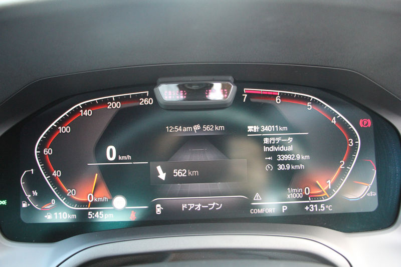 BMW 3シリーズ 320i Mｽﾎﾟｰﾂ ｺﾝﾌｫｰﾄP Pｱｼｽﾄﾌﾟﾗｽ 360度ｶﾒﾗ ｼｰﾄﾋｰﾀｰ 追従ACC ｽﾃｱﾘﾝｸﾞｻﾎﾟｰﾄ BMWﾗｲﾌﾞｺｯｸﾋﾟｯﾄﾞLEDﾍｯﾄﾞﾗｲﾄ ｵｰﾄﾊｲﾋﾞｰﾑ ﾜｲﾔﾚｽ充電  ﾊｰﾌﾚｻﾞｰ 電動ﾄﾗﾝｸ 3ｿﾞｰﾝｴｱｺﾝ ｱｯﾌﾟﾙｶｰﾌﾟﾚｲ 2年保証