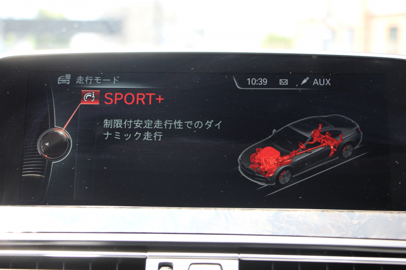 BMW 6シリーズ 640i ｸｰﾍﾟMｽﾎﾟｰﾂ 後期 ﾌｪｲｽﾘﾌﾄ後 ｻﾝﾙｰﾌ ｱｲﾎﾞﾘｰﾚｻﾞｰ 3Ddesignｴｱﾛ&ﾏﾌﾗｰ&車高調&20AW 変更後LEDﾍｯﾄﾞﾗｲﾄ 追従ACC HUD 液晶ﾒｰﾀｰ ﾚｰﾝﾁｪﾝｼﾞ警告 TOPﾋﾞｭｰ&ｻｲﾄﾞﾋﾞｭｰｶﾒﾗ Pｱｼｽﾄ HDDﾅﾋﾞTV 320馬力 直6ﾀｰﾎﾞ2年保証