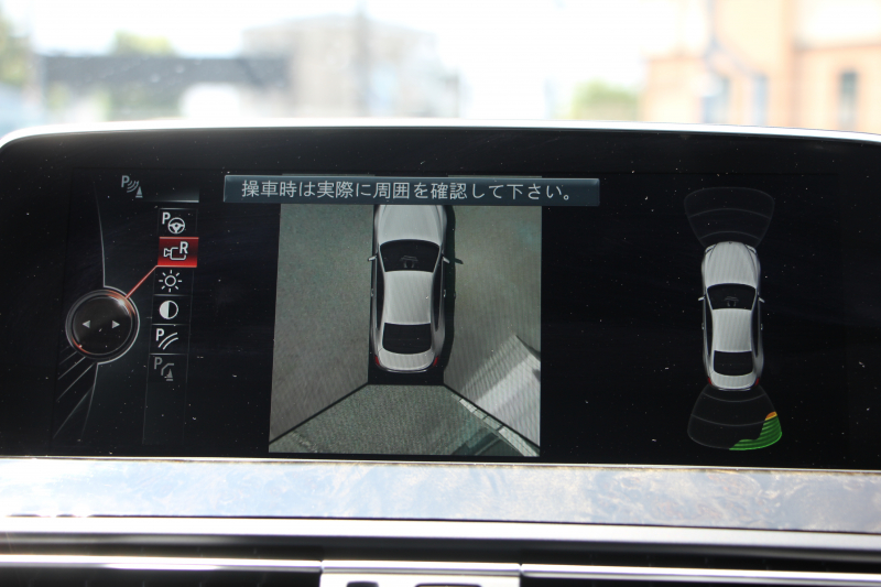 BMW 6シリーズ 640i ｸｰﾍﾟMｽﾎﾟｰﾂ 後期 ﾌｪｲｽﾘﾌﾄ後 ｻﾝﾙｰﾌ ｱｲﾎﾞﾘｰﾚｻﾞｰ 3Ddesignｴｱﾛ&ﾏﾌﾗｰ&車高調&20AW 変更後LEDﾍｯﾄﾞﾗｲﾄ 追従ACC HUD 液晶ﾒｰﾀｰ ﾚｰﾝﾁｪﾝｼﾞ警告 TOPﾋﾞｭｰ&ｻｲﾄﾞﾋﾞｭｰｶﾒﾗ Pｱｼｽﾄ HDDﾅﾋﾞTV 320馬力 直6ﾀｰﾎﾞ2年保証