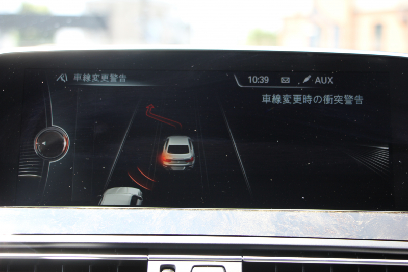 BMW 6シリーズ 640i ｸｰﾍﾟMｽﾎﾟｰﾂ 後期 ﾌｪｲｽﾘﾌﾄ後 ｻﾝﾙｰﾌ ｱｲﾎﾞﾘｰﾚｻﾞｰ 3Ddesignｴｱﾛ&ﾏﾌﾗｰ&車高調&20AW 変更後LEDﾍｯﾄﾞﾗｲﾄ 追従ACC HUD 液晶ﾒｰﾀｰ ﾚｰﾝﾁｪﾝｼﾞ警告 TOPﾋﾞｭｰ&ｻｲﾄﾞﾋﾞｭｰｶﾒﾗ Pｱｼｽﾄ HDDﾅﾋﾞTV 320馬力 直6ﾀｰﾎﾞ2年保証