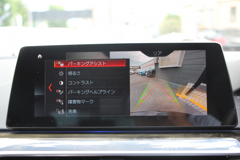 BMW 5シリーズ 523d ﾂｰﾘﾝｸﾞMｽﾎﾟｰﾂ ﾊｲﾗｲﾝ 1ｵｰﾅ 型式変更後LDA-JM20 全席ﾋｰﾀｰ黒革 新ﾒｰﾀｰ HUD LEDﾍｯﾄﾞﾗｲﾄ 追従ACC ｽﾃｱﾘﾝｸﾞｻﾎﾟｰﾄ ｵｰﾄﾊｲﾋﾞｰﾑ ﾀｯﾁ画面HDDﾅﾋﾞTV 360度ｶﾒﾗ 電動ﾘｱｹﾞｰﾄ ﾗﾝﾊﾞｰｻﾎﾟｰﾄ 2年保証