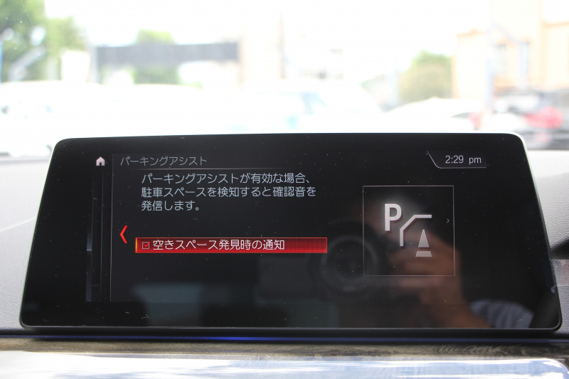 BMW 5シリーズ 523d ﾂｰﾘﾝｸﾞMｽﾎﾟｰﾂ ﾊｲﾗｲﾝ 1ｵｰﾅ 型式変更後LDA-JM20 全席ﾋｰﾀｰ黒革 新ﾒｰﾀｰ HUD LEDﾍｯﾄﾞﾗｲﾄ 追従ACC ｽﾃｱﾘﾝｸﾞｻﾎﾟｰﾄ ｵｰﾄﾊｲﾋﾞｰﾑ ﾀｯﾁ画面HDDﾅﾋﾞTV 360度ｶﾒﾗ 電動ﾘｱｹﾞｰﾄ ﾗﾝﾊﾞｰｻﾎﾟｰﾄ 2年保証